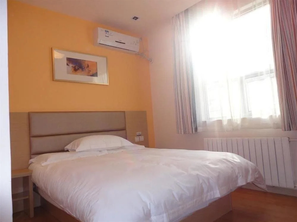 Grace Inn Jiaozhou Railway Station