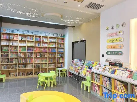 Qingyang Phoenix Hotel