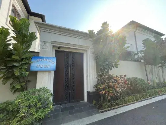 Perfect Holiday  Holiday Villa (Duty Free City Branch)