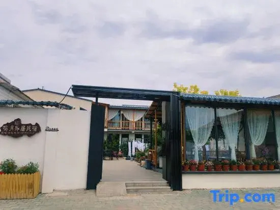 Juncheng Oxygen Bar B&B (No.3 Shop)