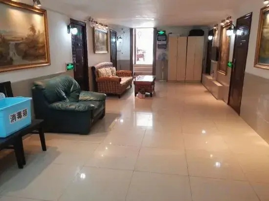 Shanghai Xingcheng Hotel