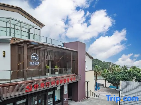 Shanhai Yunman B&B (Wai Lingding Island Branch)