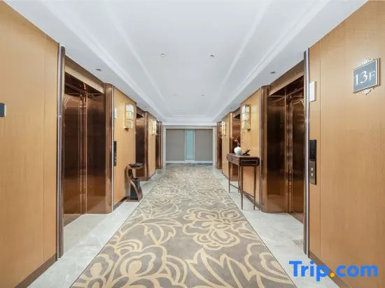 Vienna International Hotel