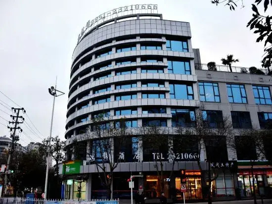 Ruijing Hotel