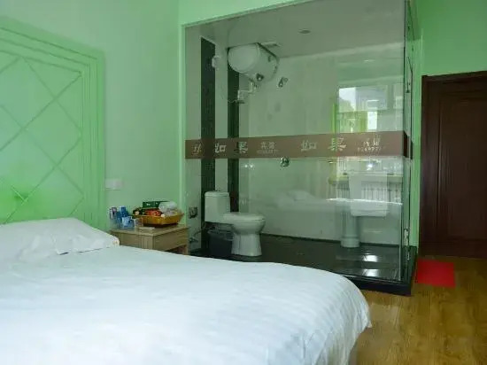 Harbin If Hotel