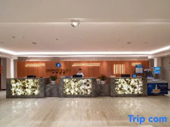 Xiangxie Lidu Hotel