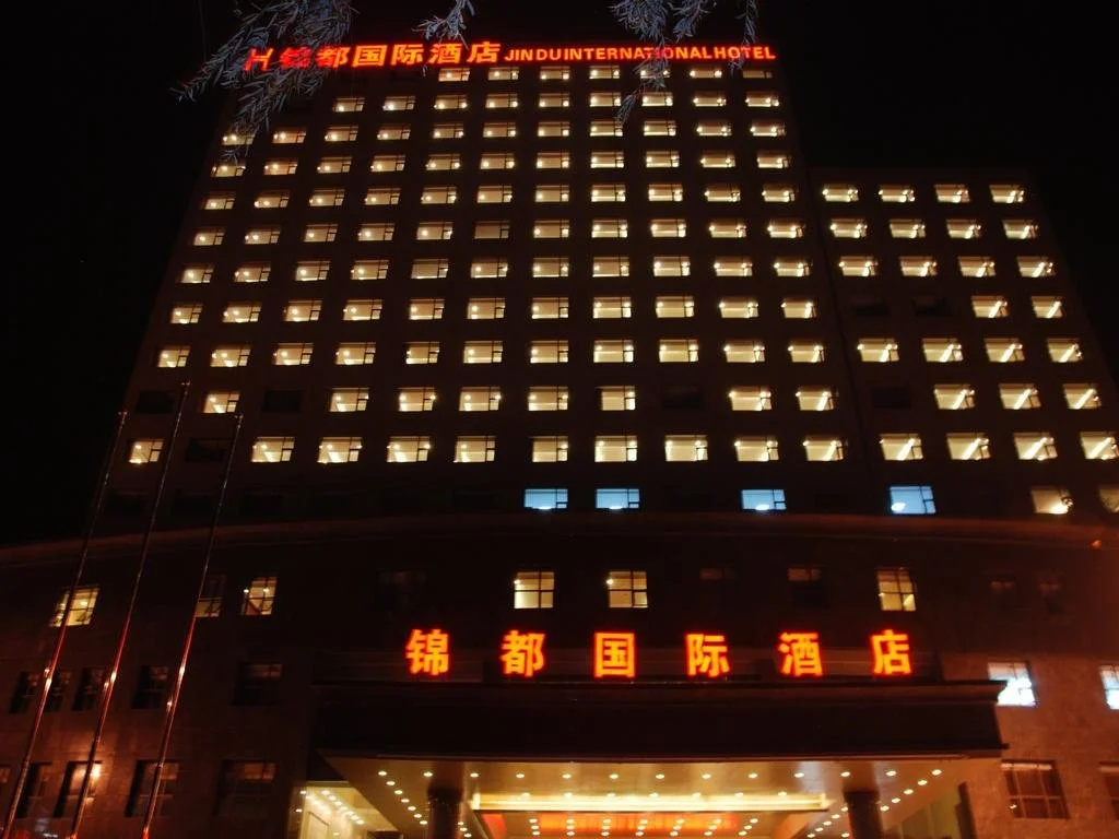 Jindu International Hotel