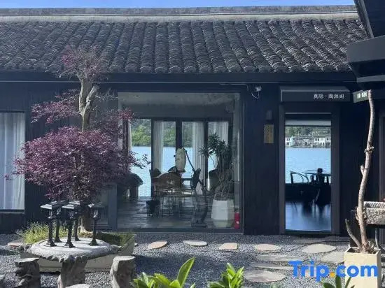 Taoyuan Pavilion