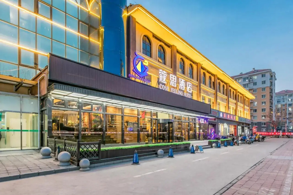 James Joyce Coffetel Beijing Fengtai Xinfadi Branch
