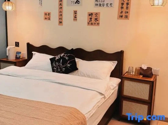 Manmi Homestay