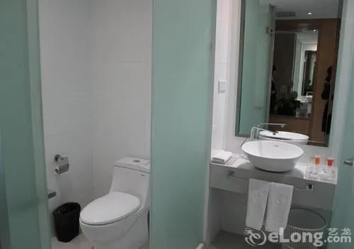 Wuhan Yuntai 6 Plus 1 Hotel