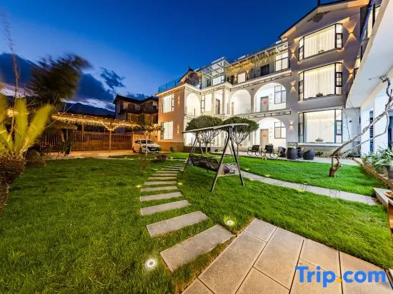 Yishan Banye Homestay (Longqi Wharf Branch)
