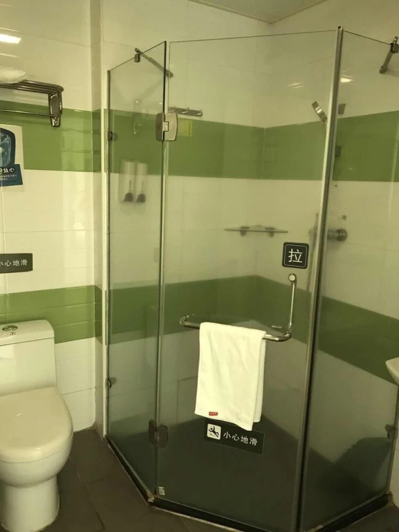 JIji Hotel Jieyang