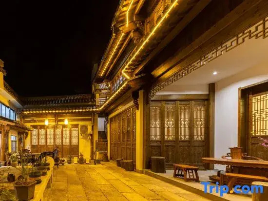 Mount Huangshan Guju Home stay (Chengkan Ancient Town Store)