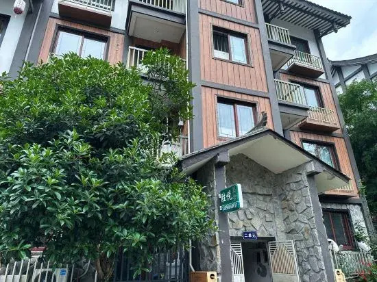 Shengyue Homestay (Emei Mountain Scenic Area)