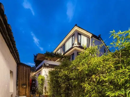 Youqi Boutique Hostel