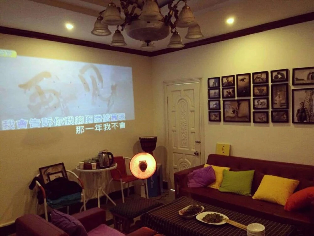 Changsha Youran Youth Hostel