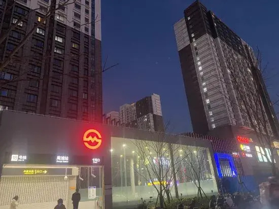 Yuki Yongcheng Hotel (Shanghai Zhoupu Wanda Plaza)