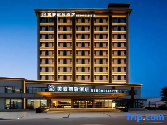 Meihao Lizhi Hotel