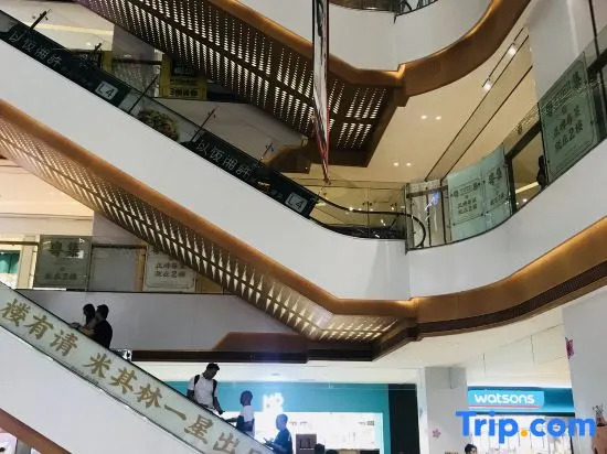 Meinaduo Business Apartment (Guangzhou Xiangxue Aoyuan Square)