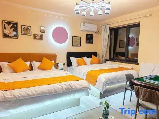 Xujieyoujianminsu Homestay