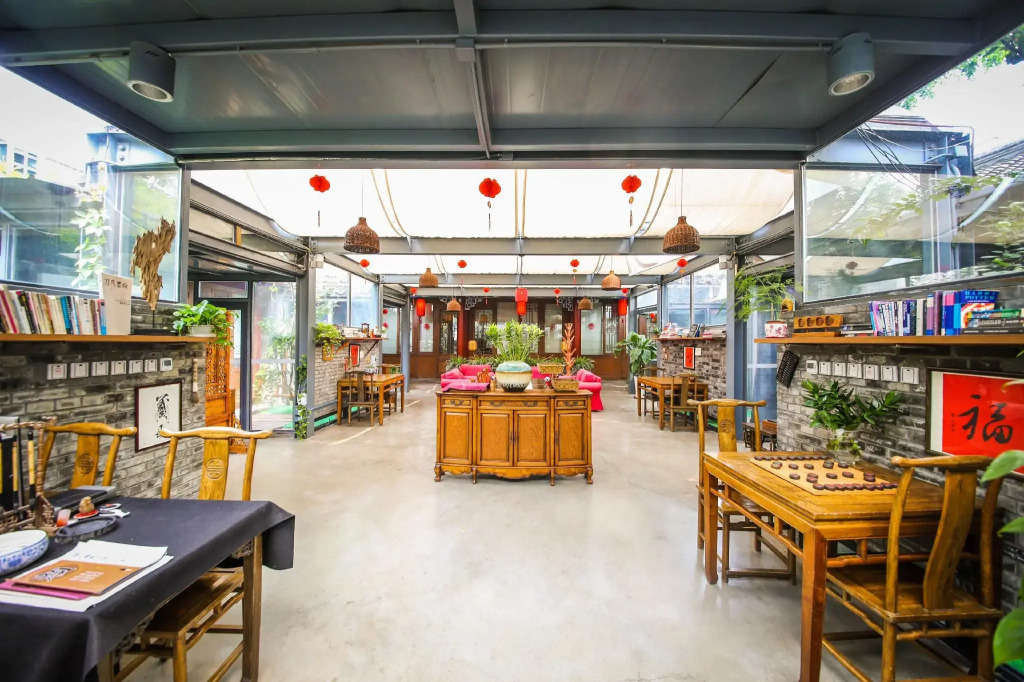 Old Beijing Square Hotel