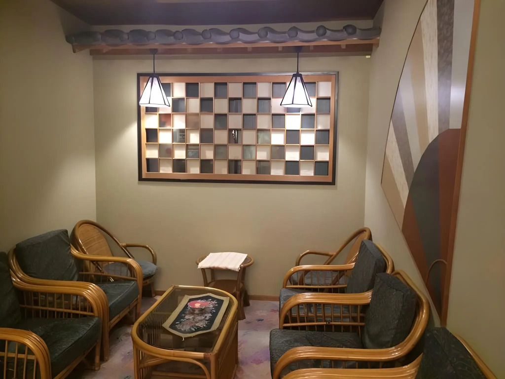 Ryokan Nakayoshi