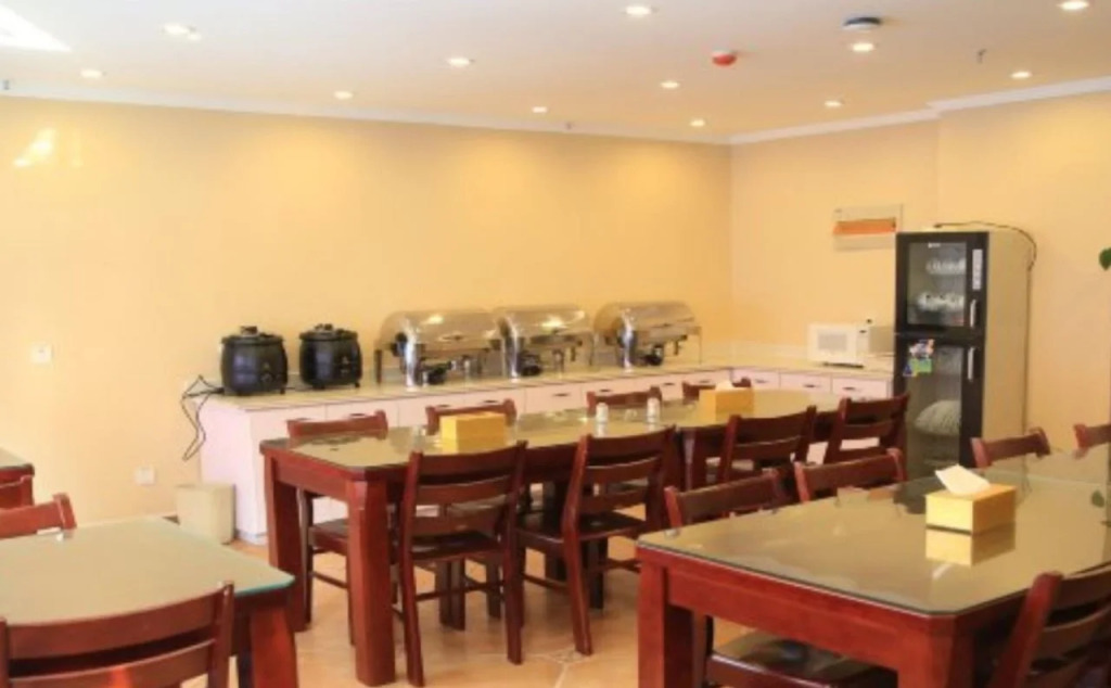GreenTree Inn Xuzhou Suining Bayi Road Express Hotel