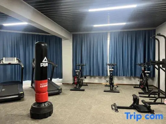 Q Interesting E-Sports Hotel (Guigang Vocational Education Center)