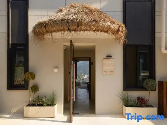 WELL Vacation Villa