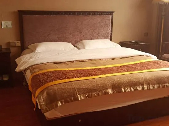 Gangbo Gongga Hotel