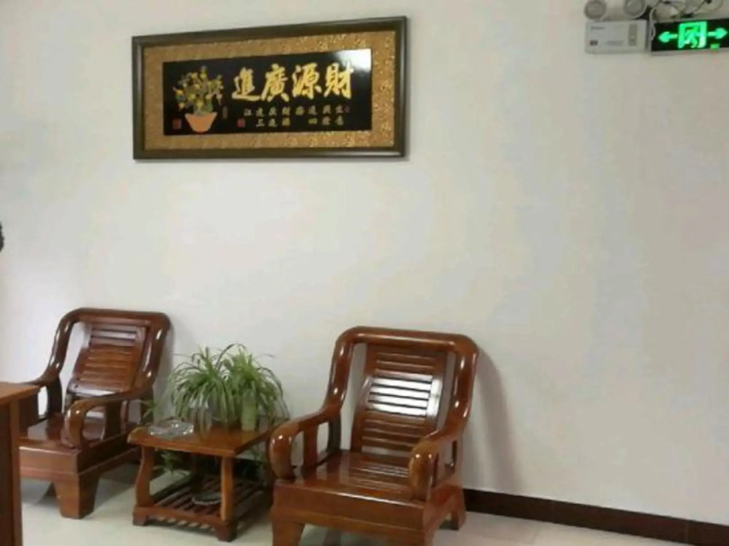 Jiexing Hostel