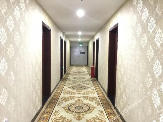 Huiyun Business Hotel