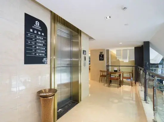 HIGH VICTORY Hotel (Yingde Xianhu Bay)