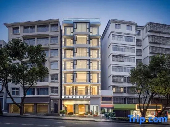 Tusi Xipanyu Hotel