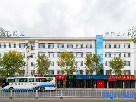 Geli Hotel