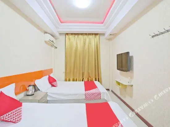 Xingfu Business Inn