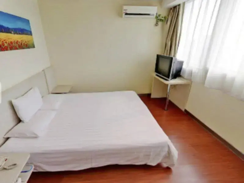 Hanting Hotel Taiyuan Xiayuan