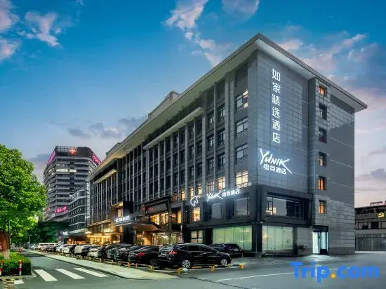 HomeInn Plus Hangzhou Linping Subway Station