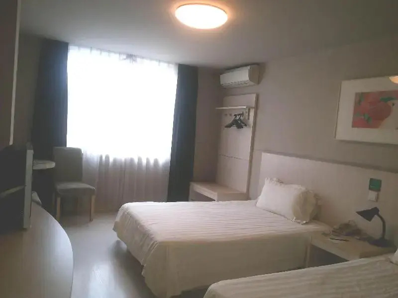 Huangshan Jinsha Hotel Tunxi Branch
