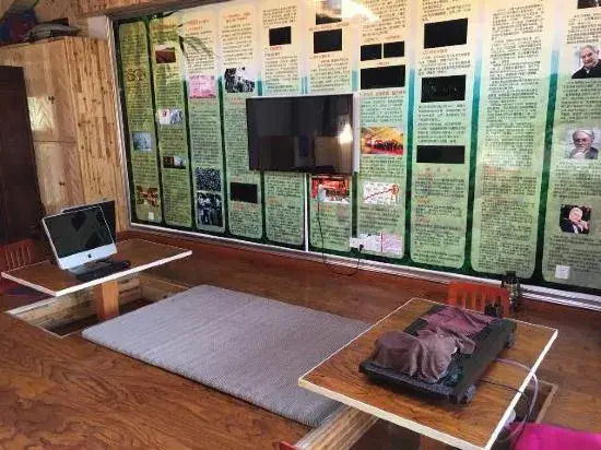 Moganshan Xiaomusen Hot Spring Holiday Home Stay