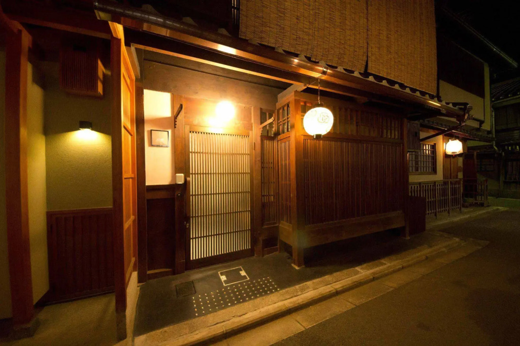 Sakura-an