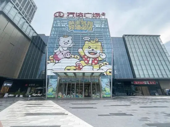 Star Sea Hotel Apartment (Shunde Daliang Yueran Plaza)