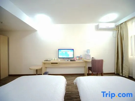 Jiutong Business Hotel