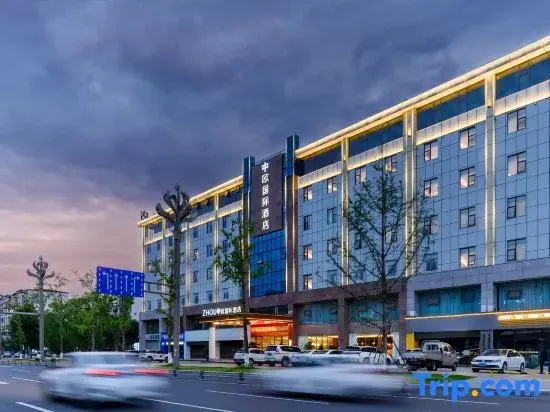 ZHONGOU International Hotel