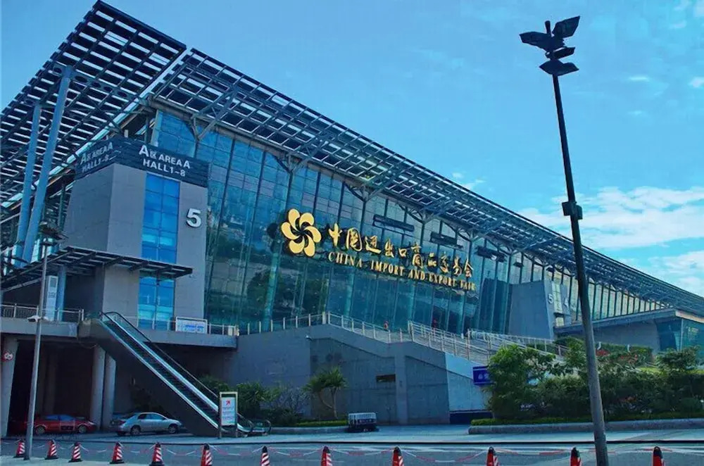 U-HOME Apartment Pazhou Branch