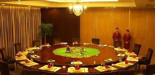 Wangfu Hotel