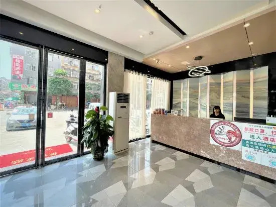 Xingang Boutique Apartment Hotel (Yulin Chinese Medicine Port Branch)