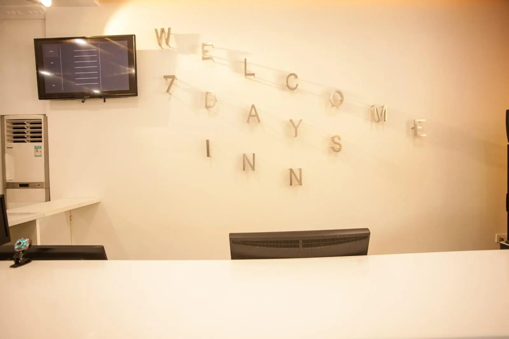 7 Days Inn·Foshan Pingzhou Yuqi Jiekou 2nd Branch