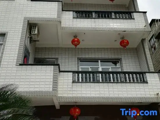 Pingtan Haiqu Homestay
